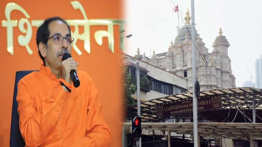 navjivanindia_2020-11_d54f8d32-8cf8-4aef-a54e-5214965c637a_Uddhav