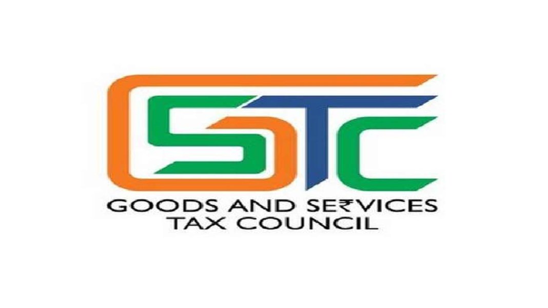 gst