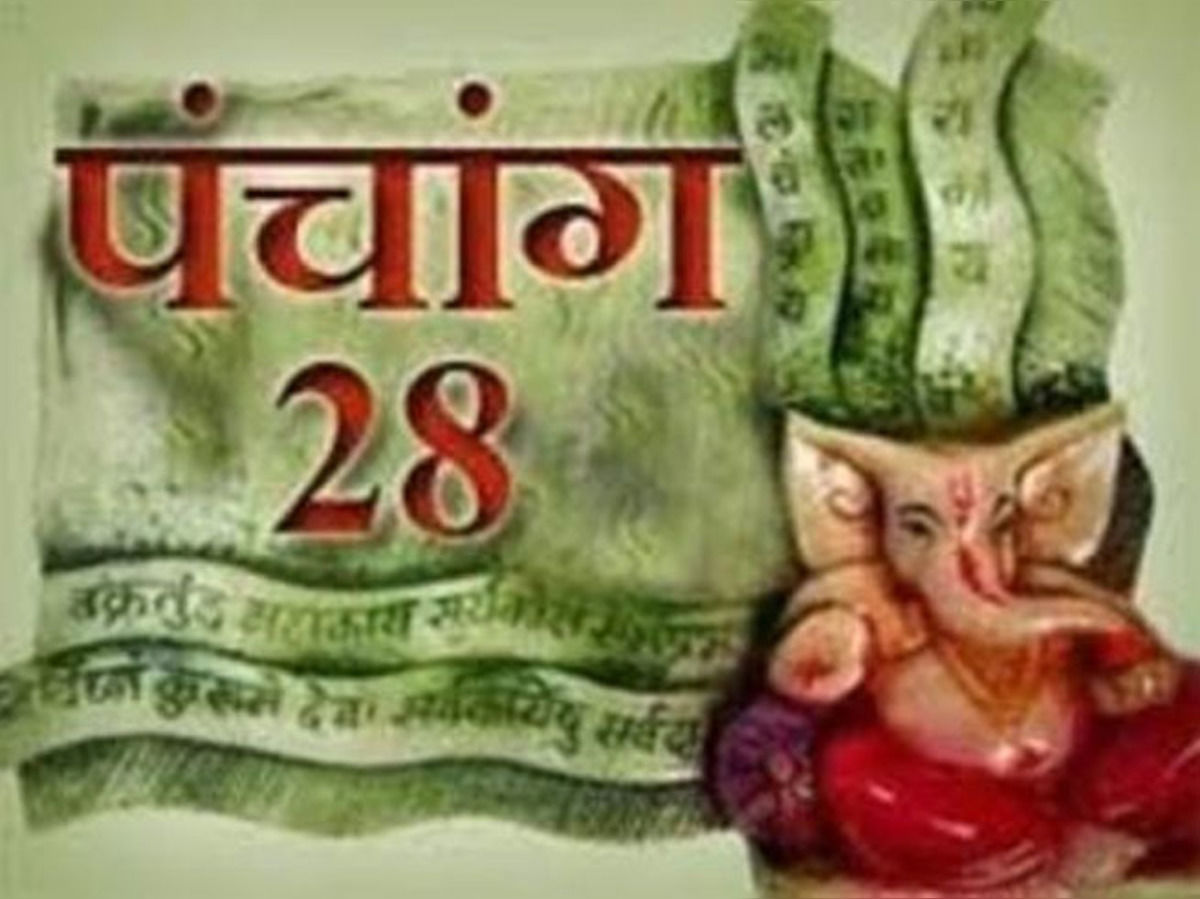 29282-A-photo-panchang-28