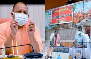 cmyogipradhan_6868164_835x547-m