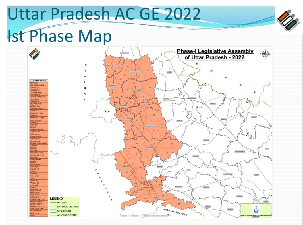 प्रथम चरण के 11 जिलों की 58 विधान सभा सीटों के लिये 14 जनवरी को जारी होगी अधिसूचना