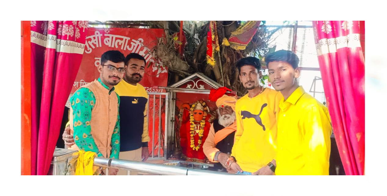 बीजेपी समर्थकों ने सरकार की वापसी के लिए किया सुन्दर कांड का पाठ, लगाए जय श्री राम के नारे,