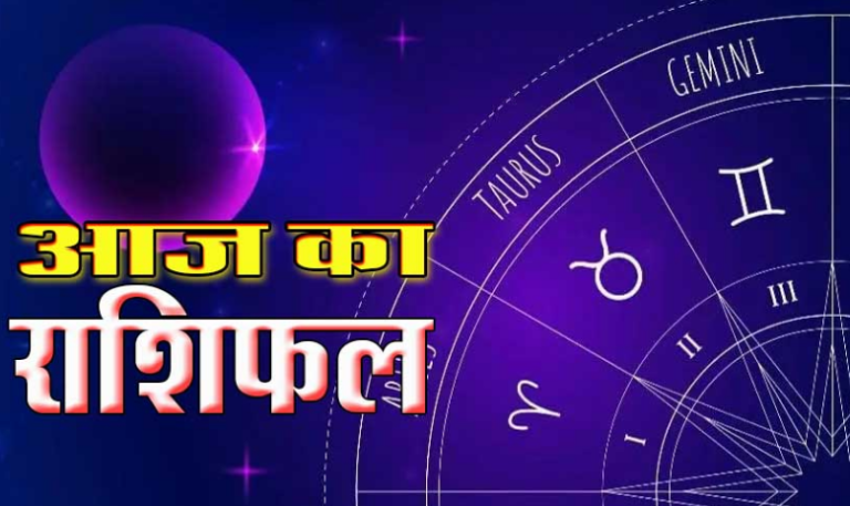 हुफ्ग्यित-780x464