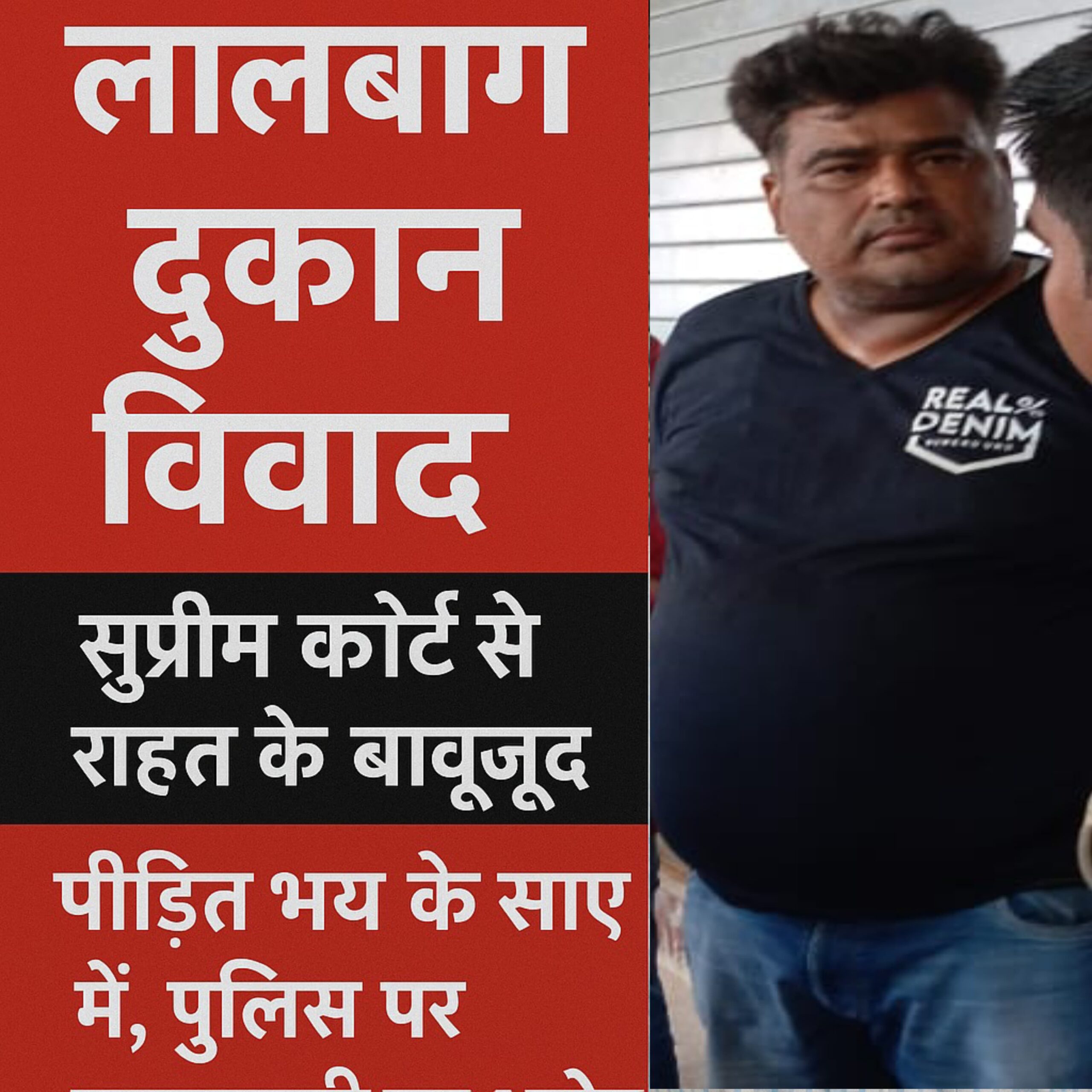 WhatsApp Image 2025-06-04 at 9.12.33 AM