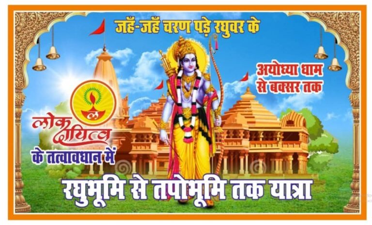 WhatsApp Image 2025-06-08 at 8.57.06 PM