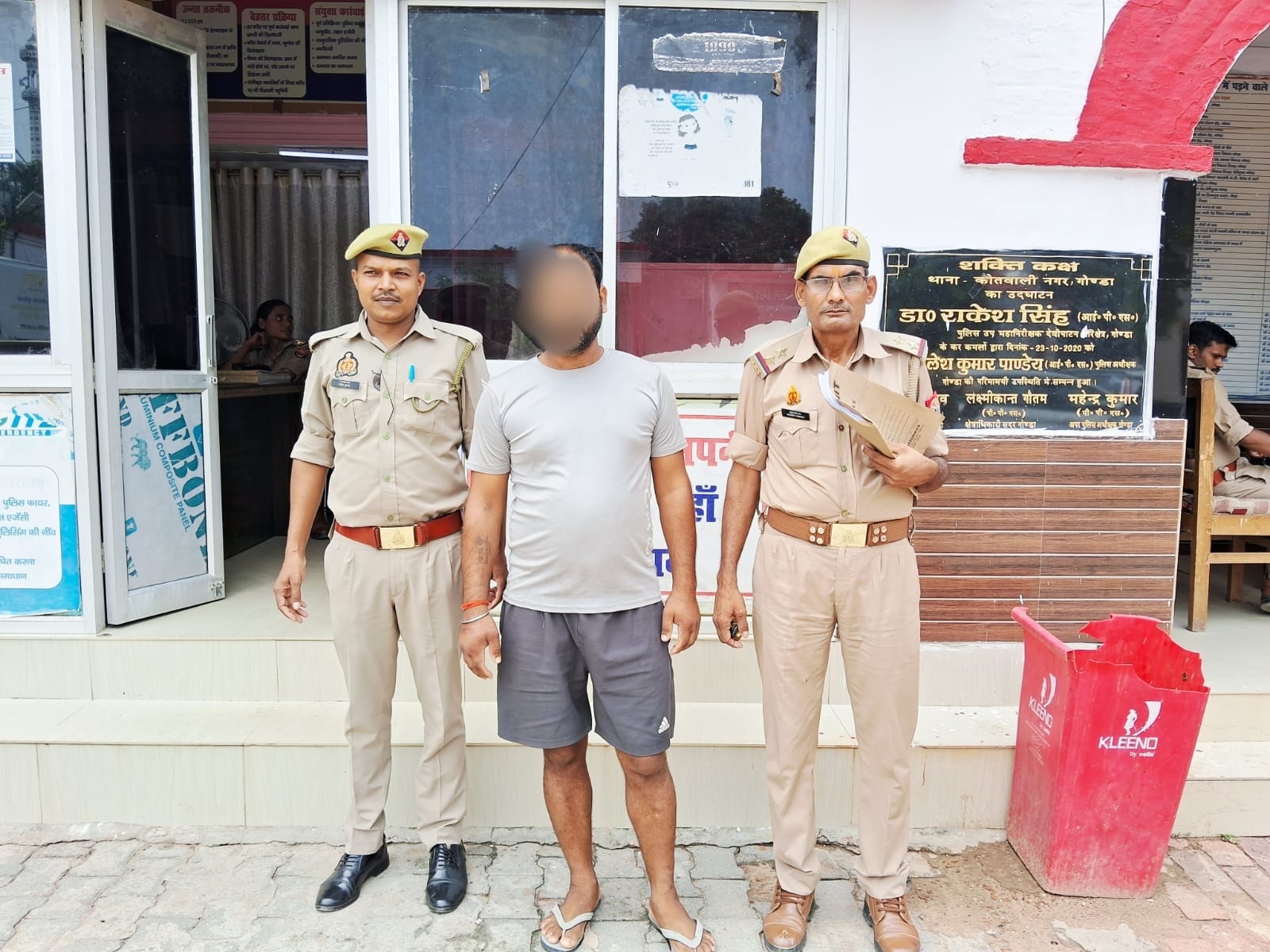 WhatsApp Image 2025-07-30 at 6.14.20 PM