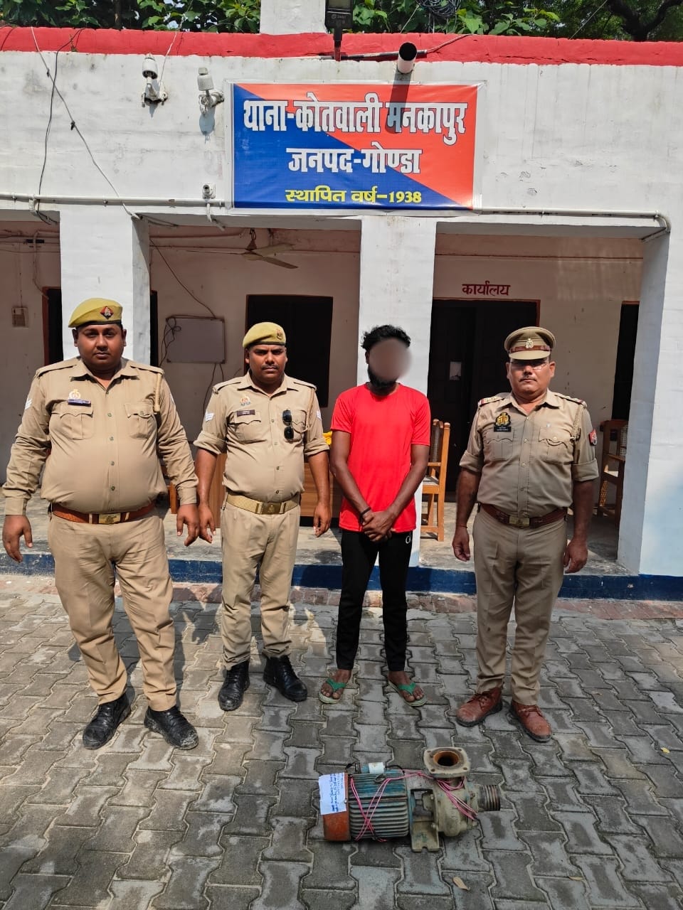 WhatsApp Image 2025-07-30 at 6.17.38 PM (1)