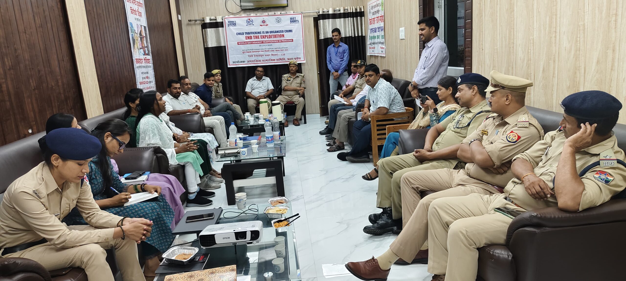 WhatsApp Image 2025-07-30 at 6.17.49 PM