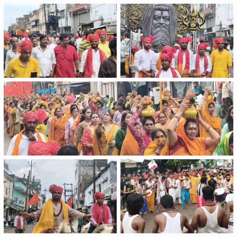 WhatsApp Image 2025-07-30 at 6.59.16 PM