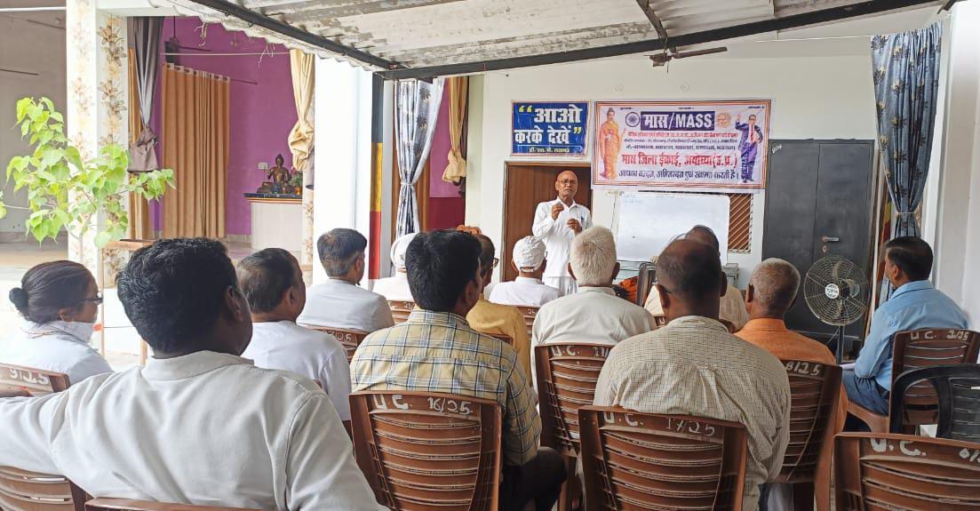 WhatsApp Image 2025-08-25 at 5.32.35 PM