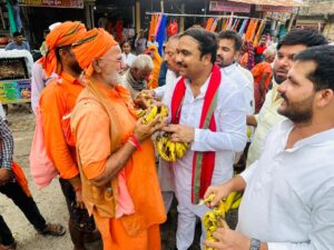 WhatsApp Image 2025-08-25 at 8.31.49 PM