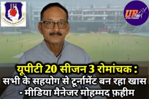 WhatsApp Image 2025-08-26 at 9.58.01 PM