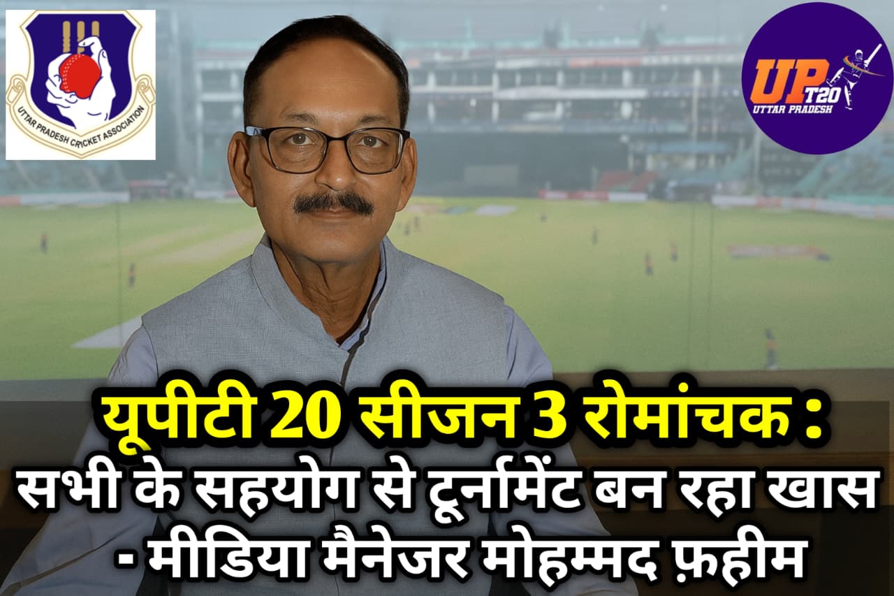 WhatsApp Image 2025-08-26 at 9.58.01 PM