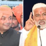 Swatantra-dev-brijbhushan-1770088323786_v