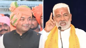 Swatantra-dev-brijbhushan-1770088323786_v