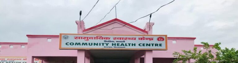 WhatsApp Image 2026-03-17 at 10.27.25 PM