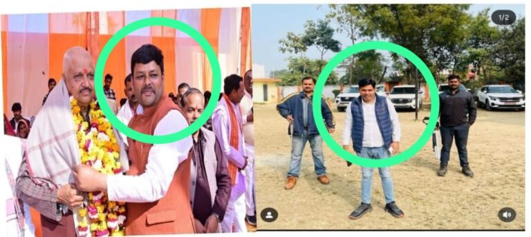 WhatsApp Image 2026-03-29 at 6.47.14 PM