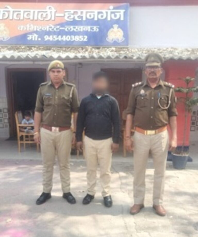 लखनऊ में जानलेवा हमले के मामले में वांछित आरोपी गिरफ्तार, पुलिस ने कार्रवाई कर भेजा न्यायालय