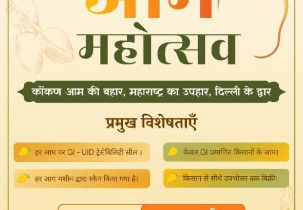 WhatsApp Image 2026-04-28 at 3.10.18 PM