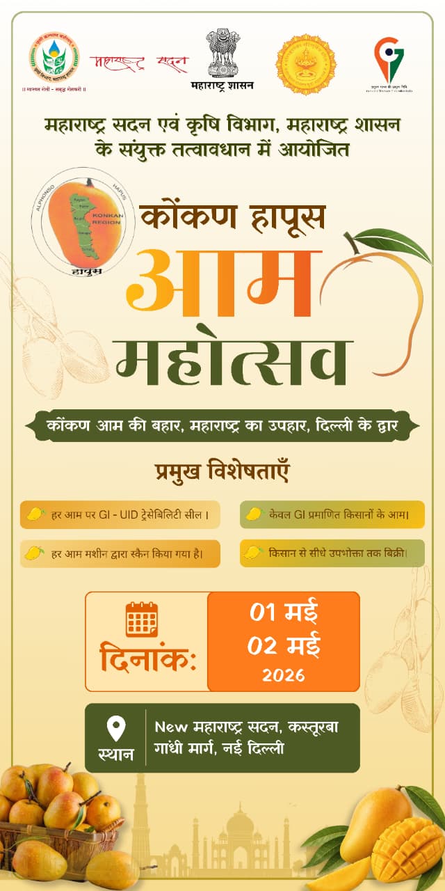 WhatsApp Image 2026-04-28 at 3.10.18 PM