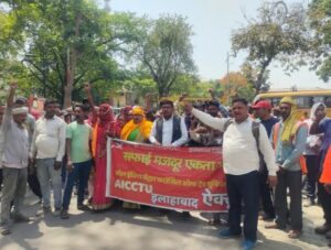 नगर निगम सफाई कर्मियों ने दी अनिश्चितकालीन हड़ताल की