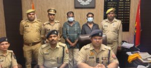 शराब पार्टी के बहाने बुलाकर युवक की हत्या