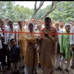 कटका में बहुउद्देशीय प्राथमिक ग्रामीण सहकारी समिति का शुभारंभ, किसानों को मिलेगी बेहतर सुविधाएं