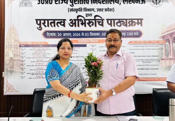 WhatsApp Image 2026-09-02 at 5.21.10 PM