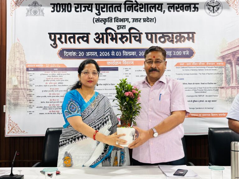 WhatsApp Image 2026-09-02 at 5.21.10 PM